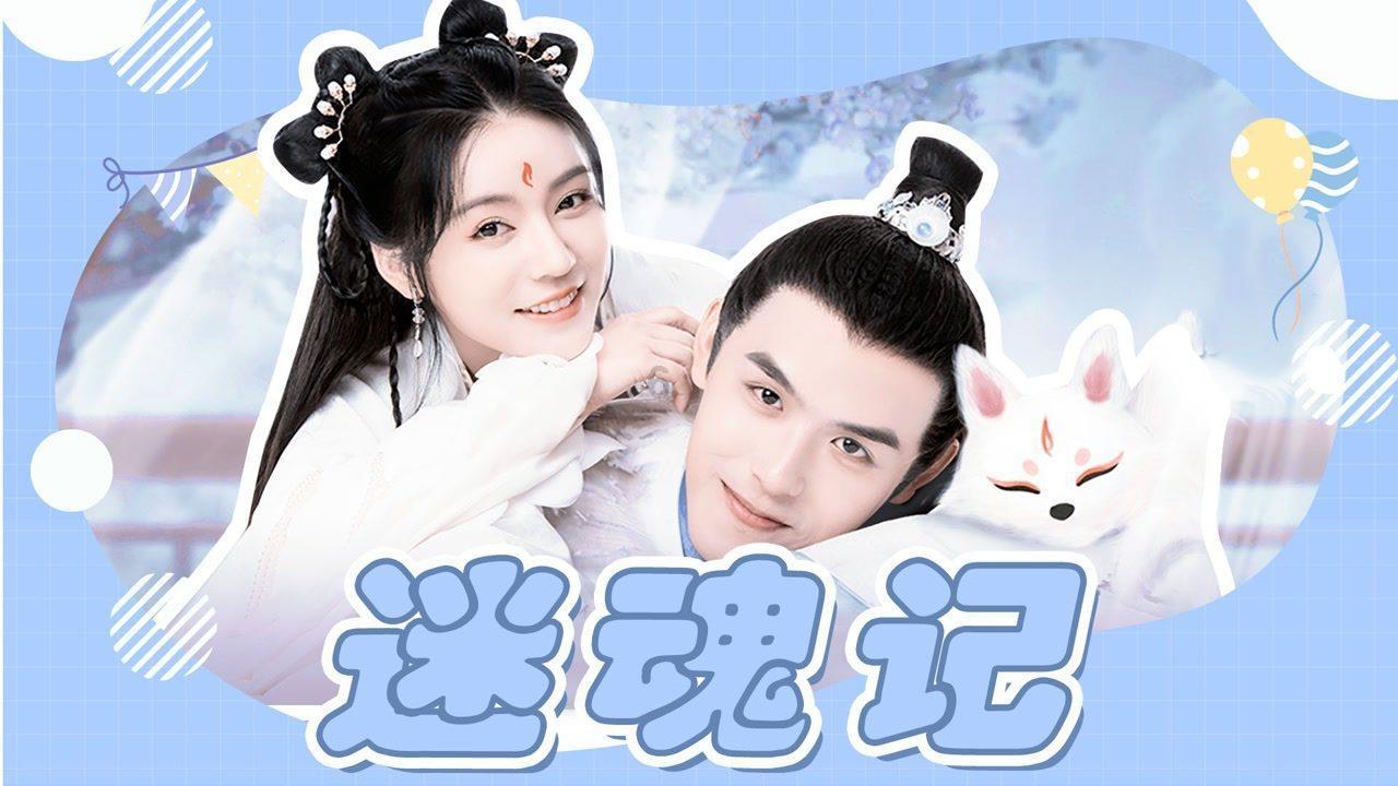 古偶看腻了？题材丰富的2024待播现代剧预测来咯！！（下）