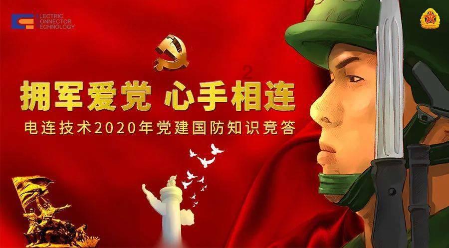 拉波尔塔:有些比赛掺假,我们的对手通过判罚取得一系列成绩