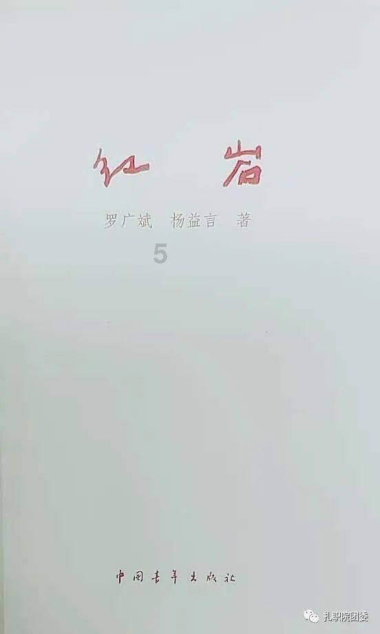 新款宝马X1终端降8.5万，20万出头就能买，难怪上市后销量一路涨