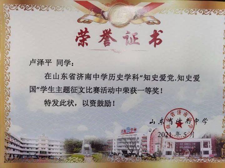 全民烧脑3去广告版